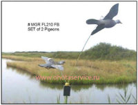 Чучела "Летящие пара голубей" Спорт Пласт (Sport Plast). MGR FL 210FB